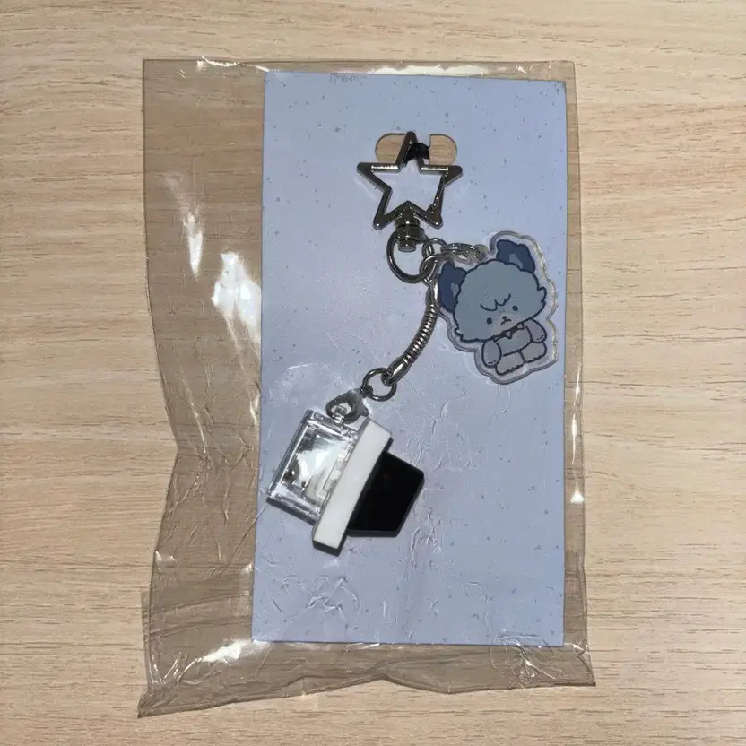 XDZ Jup Keycap Keyring Transfer Official