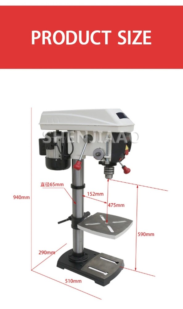 Laser Table Drill Multifunctional Home Use Stepless Speed Control Drill