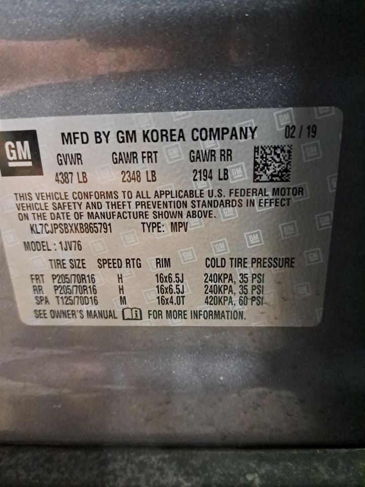 2019 Trax Jack Sku#4388893