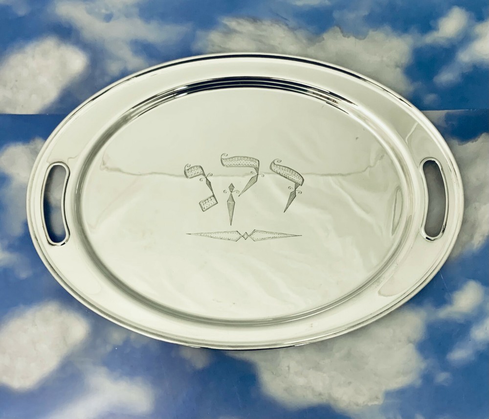 SOLID 925  STERLING SILVER OVAL MODERN TRAY / PLATTER~ MONO