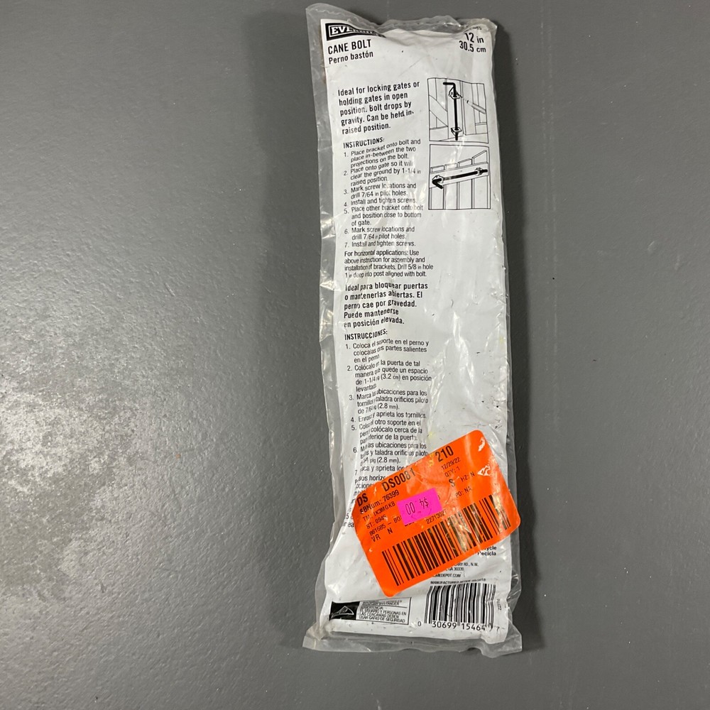 Everbilt Durable Black Gate Cane Bolt 12" Gravity Operated Bo W/ Fixings 861 685