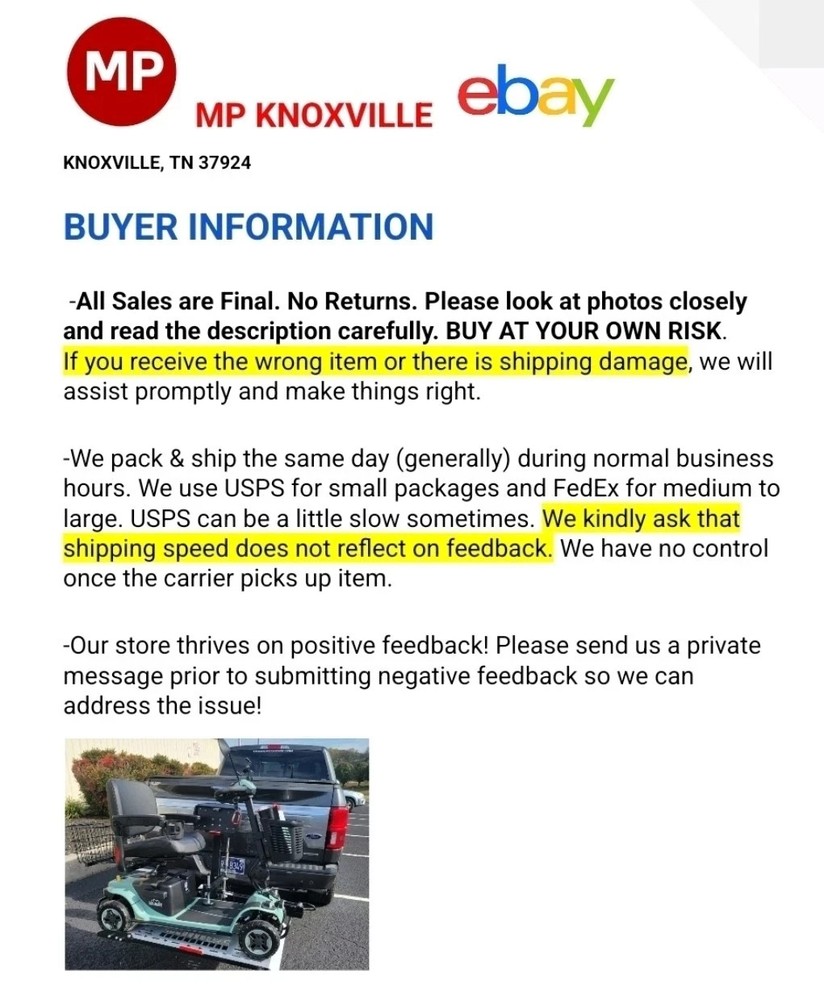 Jazzy Elite ES shroud (used)