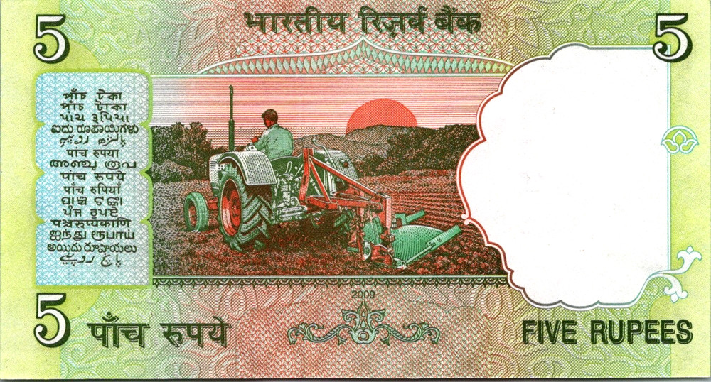 India 5 Rupees 2009 UNC BUNDLE PACK OF 25 Pick 94A