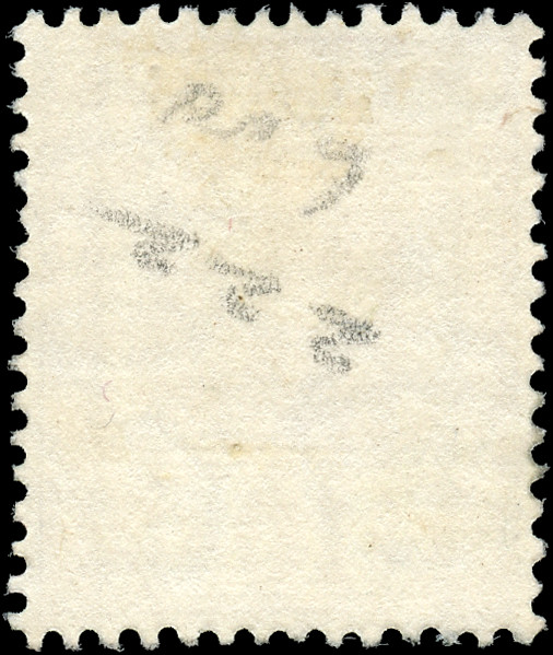 Mauritius Stamp Scott #222 Used F-VF