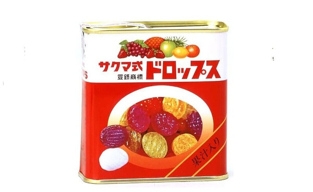 Sakuma Drops Japanese Candy japan