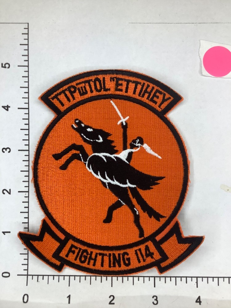 US NAVY FIGHTING 114TH  SQUADRON  PATCH
