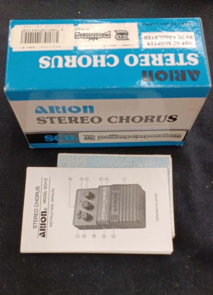 Arion Sch-Zd Effector