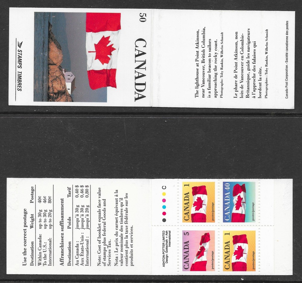 CANADA BOOKLET  UT 123 MY CHOICE TO SHIP ALL MNH