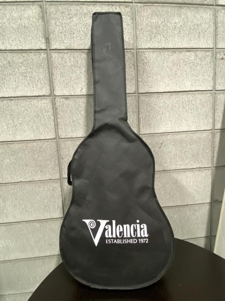 Valencia VC Classical Guitar With Light Wear