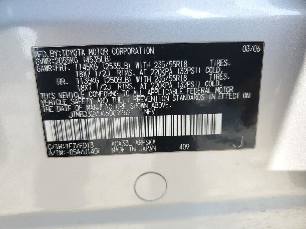 Passenger Fuse Box Engine 2ARFE Engine 4 Cylinder Fits 06-12 RAV4 4804415