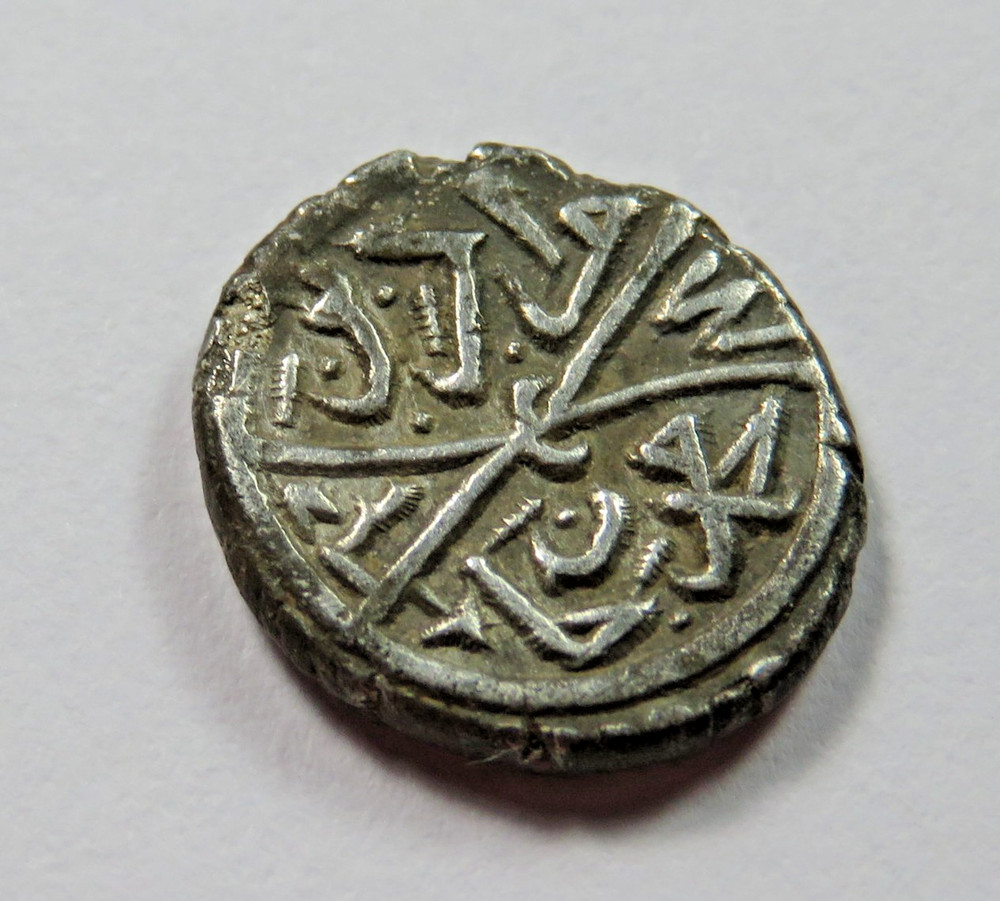 Bukhara Silver Tenga 1902