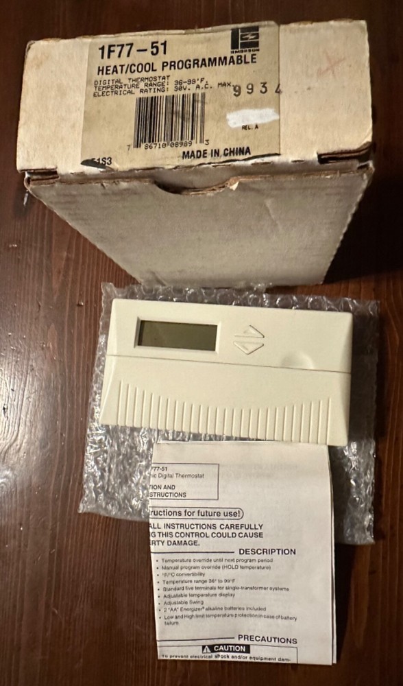 NEW EMERSON 1F77-51 HEAT/COOL PROGRAMMABLE DIGITAL THERMOSTAT