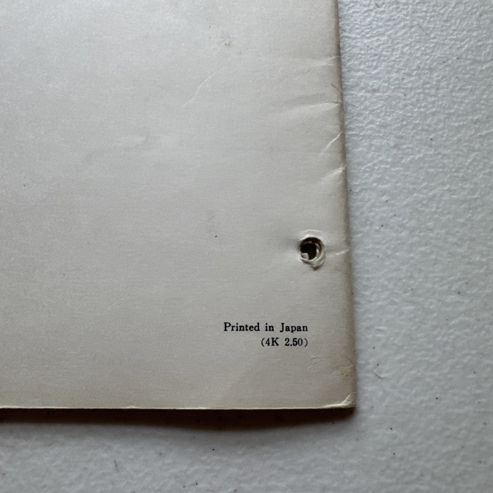 Sharp Television Model 19TS-6(V) Service Manual