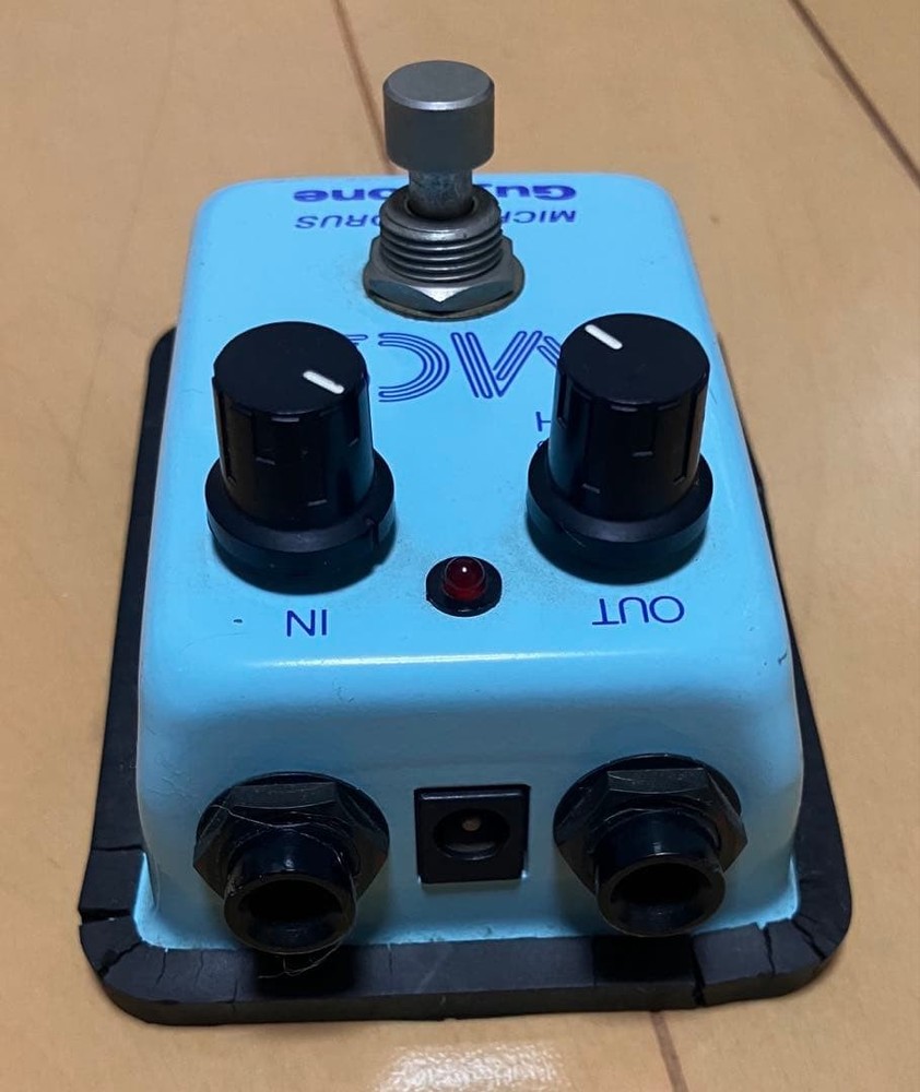 Guyatone MC2 Micro Chorus