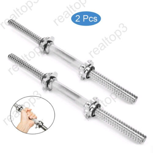 Threaded Dumbbell Chrome Handles 1 Inch Pair, 17.7" Adjustable Dumbbell Bar