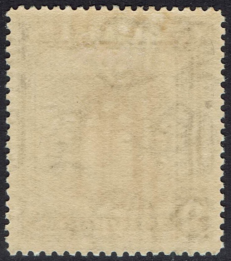 CYPRUS 1934 PICTORIAL 9PI
