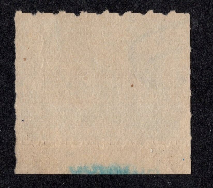 U.S. - R162 - Plate Number Single (8087) - Used