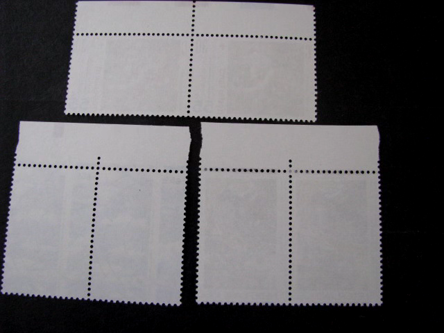 Netherlands Stamp Set Pair Scott # B650-B652 Never Hinged Unused