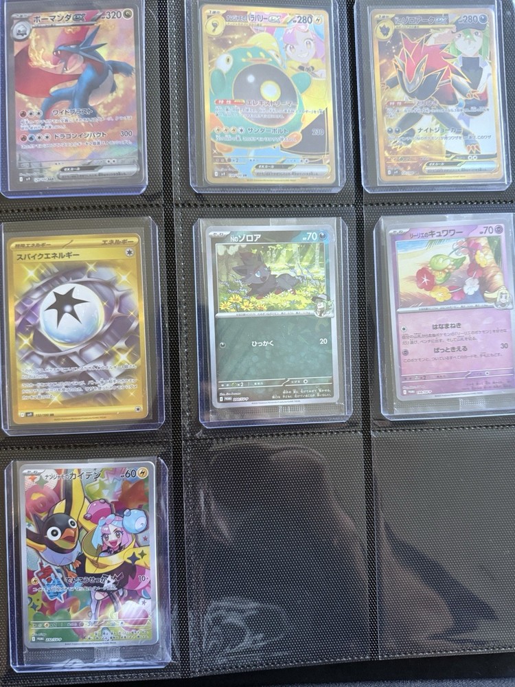 Pokémon Battle Partners Complete Set W/Extras