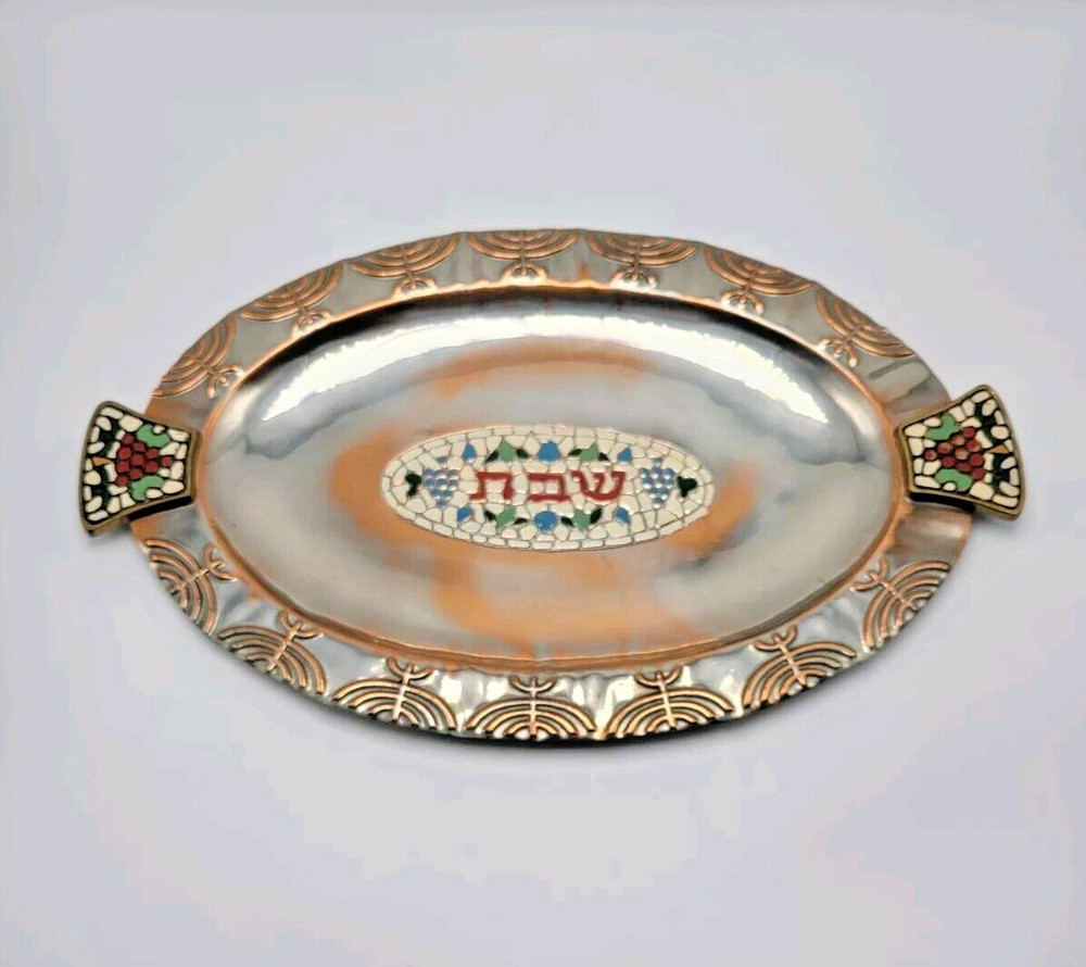 Shabbat Tray Copper