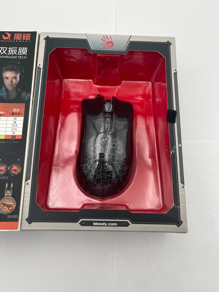 Bloody a90 Gaming Mouse