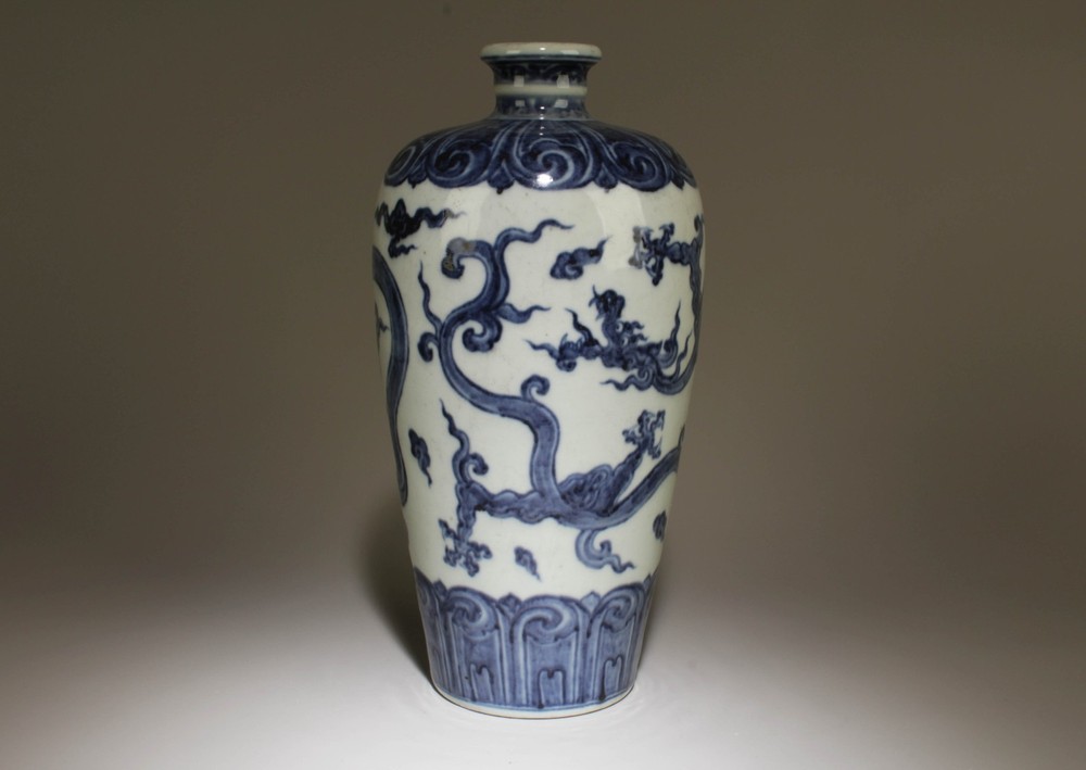 A Blue and White Vase