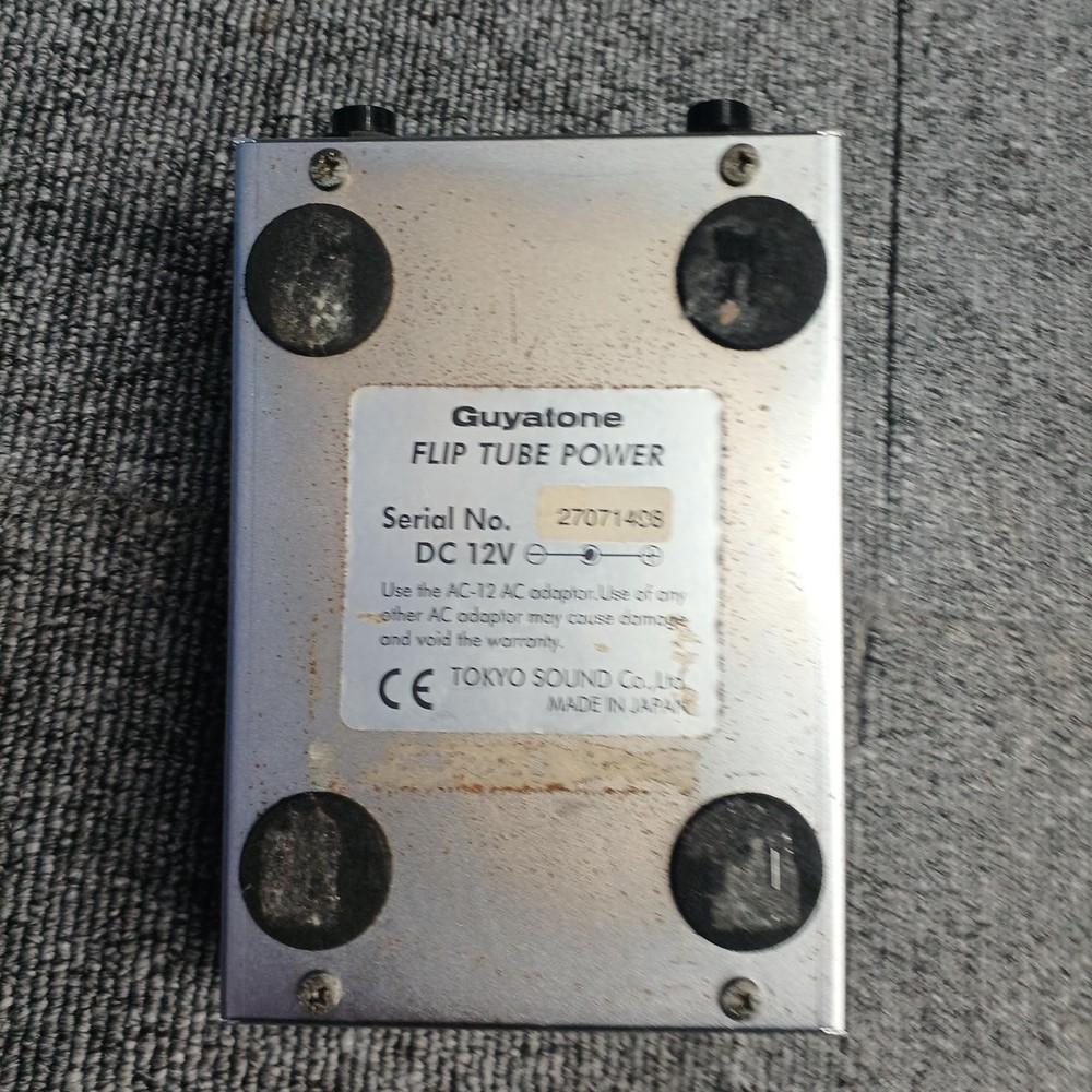 GUYATONE FLIP METAL MONSTER EFFECTOR 638558