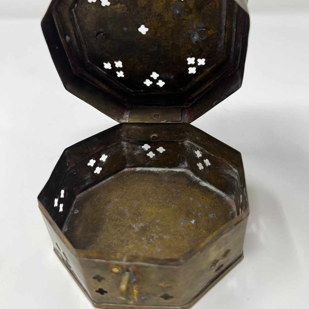 Antique Incense Burner/ Cricket Trinket Box Solid Brass w/Locking Latch & Handle