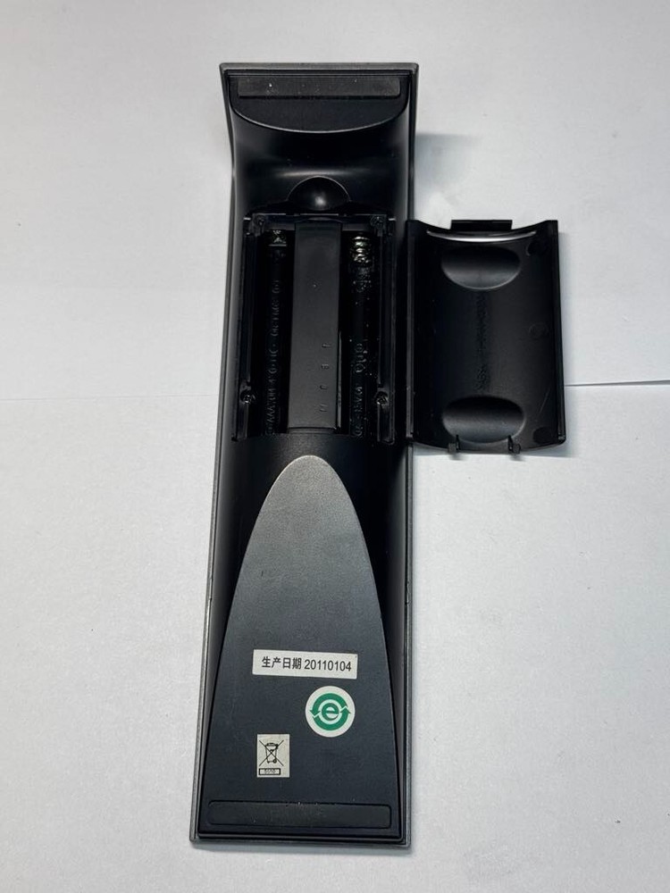 Polycom 2201-52556-001 HDX Series Remote Control