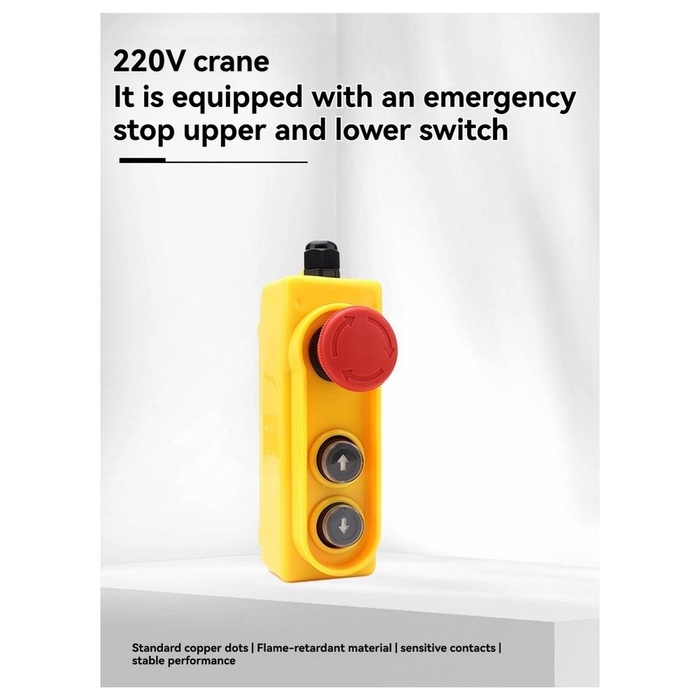 Rain Proof Lifting Button Box Emergency Stop Button 2.2KW Direct Control7414