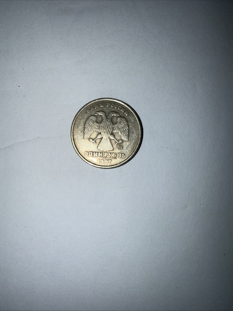 Lot 7 Foreign Coins Circulated