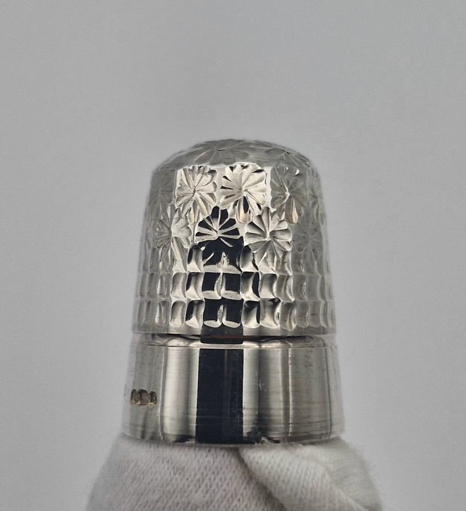Vintage Sterling Silver Thimble Hallmarked 1978 6.3g