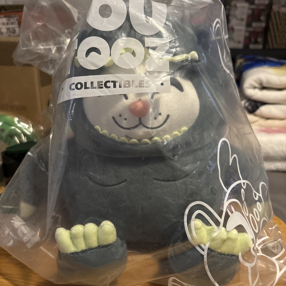 Youtooz x RIPNDIP x Godzilla Plush