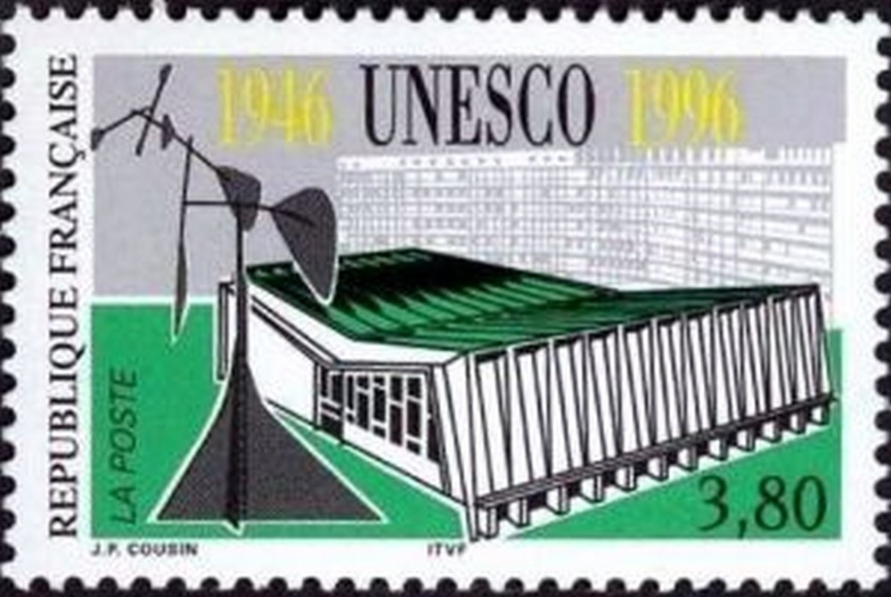 France Yvert Num 3035 UNESCO 1996