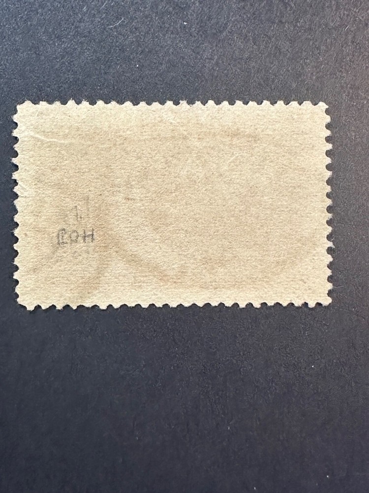 Scott # 239 2024 Scott Catalogue Value $90.00