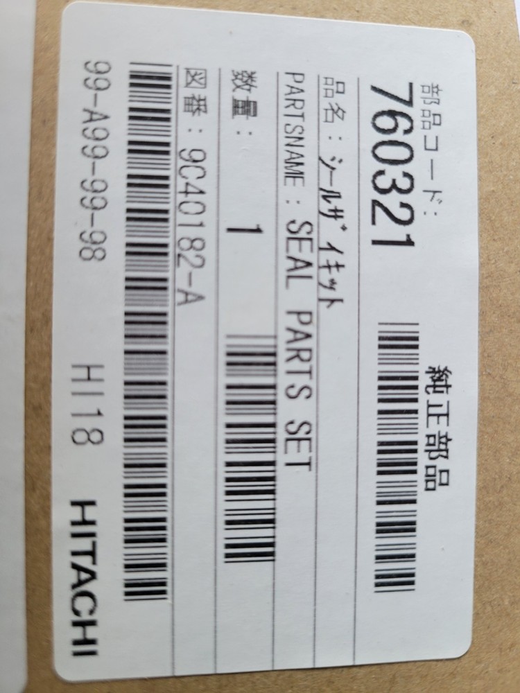 Hitachi SCROLL Tip Seal Kit