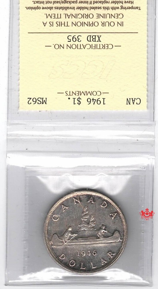 1946 Canada 1 Dollar - ICCS MS62 - XBD 395
