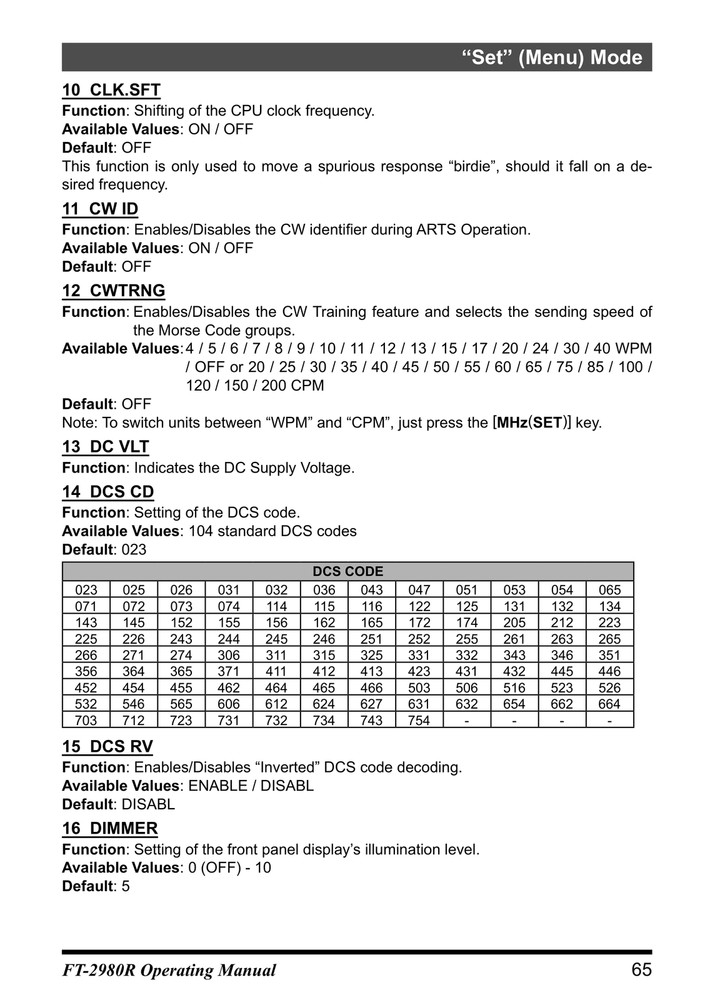Yaesu FT-2980R — Operating Manual Guide Reference — 80 Pages — Half Size 5.5x8.5