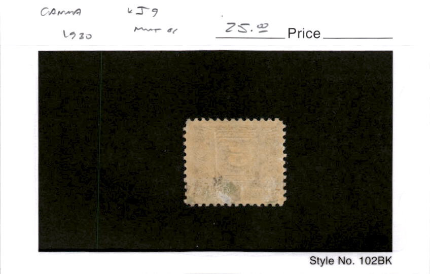 Canada, Postage Stamp, #J9 Mint Hinged, 1930 Postage Due (AB)