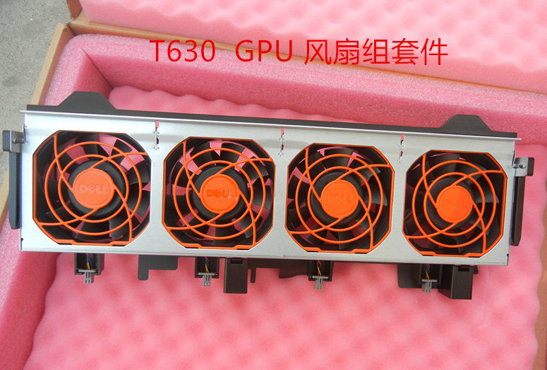 Front Fan Assembly DELL Poweredge Tower Rack Server T630 C3NYM 424RN 56F1P GPU