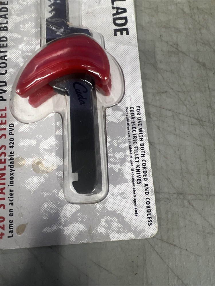 CUDA 7" FLEX BLADE