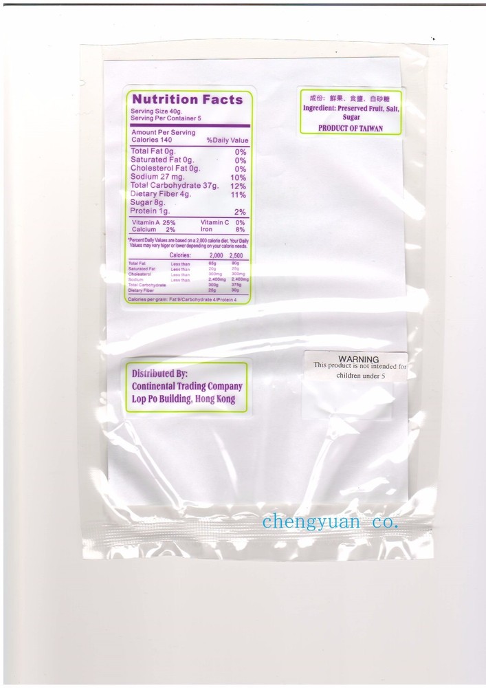 Preserved Lemon - 川贝檸檬 6OZ