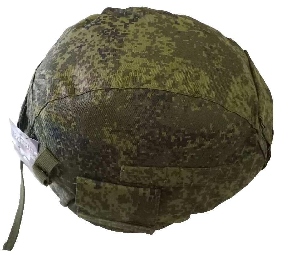 COLDWARS MILITARY HELMET CAMOUFLAGE