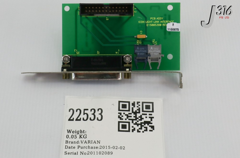 22533 VARIAN PCB, ICON LIGHT LINK INTERFACE, E14005390 E15005390