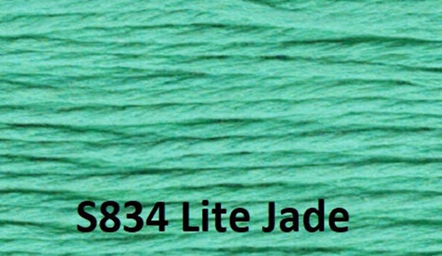 Rainbow Gallery (S800-S999) Splendor