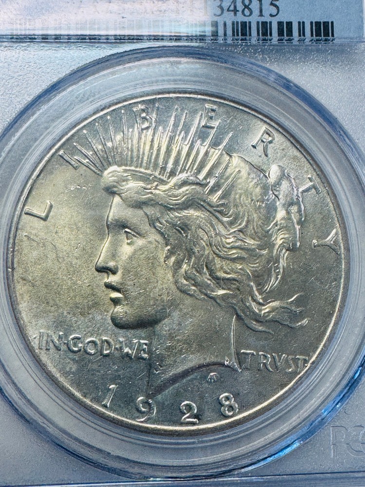 1928 Peace Silver Dollar PCGS AU 58