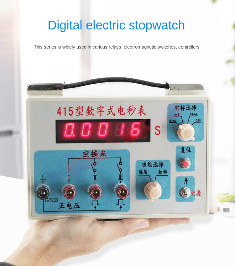 Digital Electrical Stopwatch High Precision Digital Display Tester 415 Type