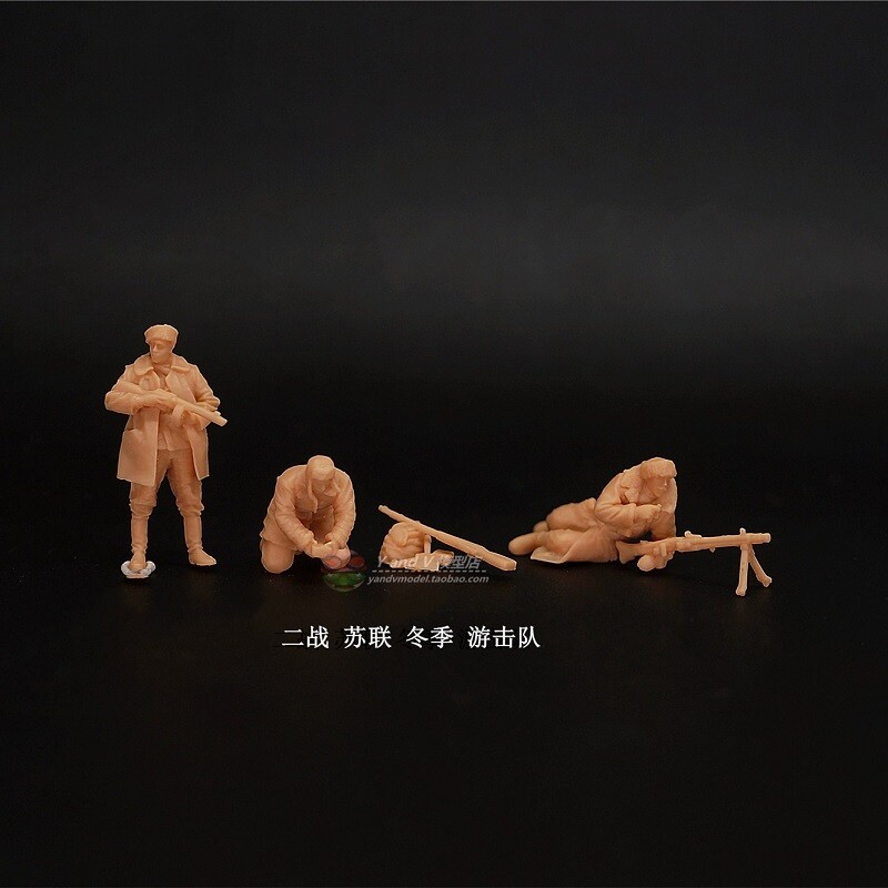 3D printed 1/72 WW II Soviet "Winter Guerrilla force" 3 man+Weapon model
