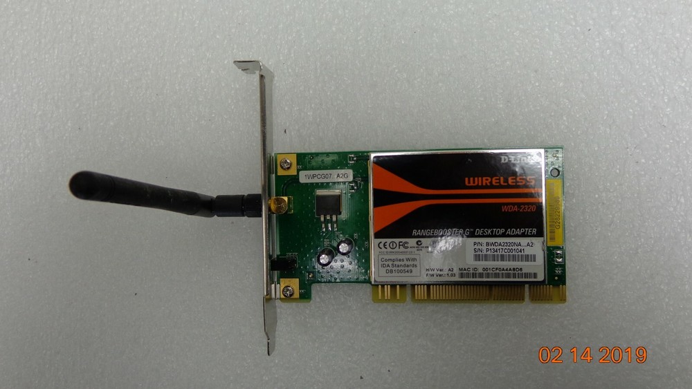 D-LINK Wireless RANGEBOOSTER G DESKTOP ADAPTER - WDA-2320