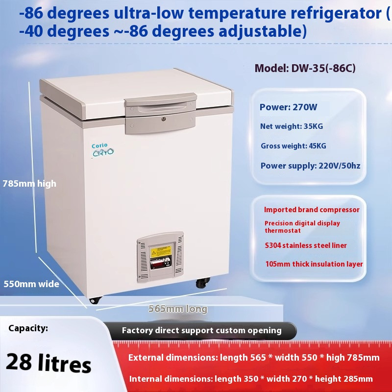 28L -86℃ 220V Ultra Low Temperature Freezer Laboratory Deep for Samples Lab